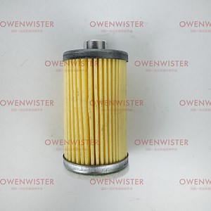 [Hot Item] 317900 Kba 105 Offset Printing Machine Spare Parts Filter