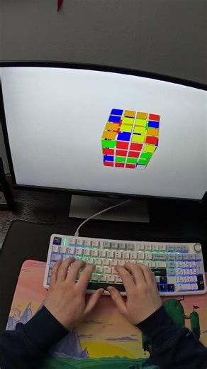 2x2-4x4 Virtual Cube Relay in 38.98 Seconds