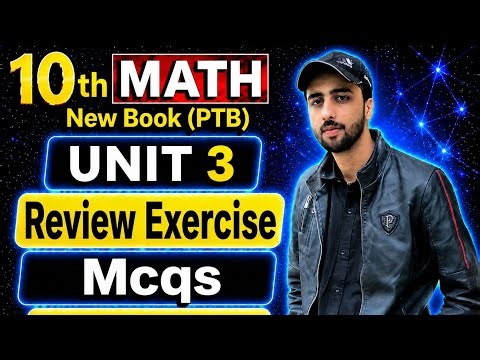 10th Class Math Unit 3 Review Exercise MCQs with Solution | Matrices and Determinants PTB New book