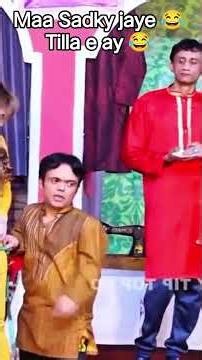 Vicky kodu Sheezabutt stage drama shorts 😂🩳 #foryou #comedy #india #indiapunjab #vickykodu #fun #go