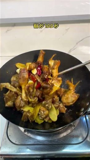 This Chinese Braised Pork Recipe Will Blow Your Mind!