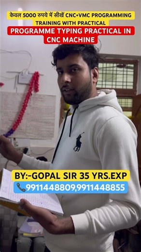 PROGRAMME TYPING IN CNC MACHINE #cnc #cncmachine #programming #shorts #education #automobile