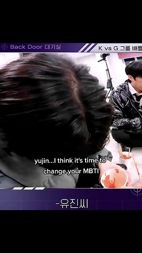 Understanding Han Yujin's MBTI: INFP vs ENFP