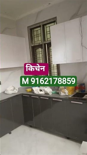 modular kitchen furniture #interiordesign #song #bolleywoodsong