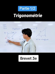 Calculer une longueur avec la trigonométrie en 3e