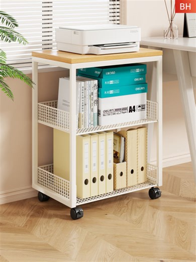 QINQI | Movable Desktop Under Printer Stand | Lazada PH