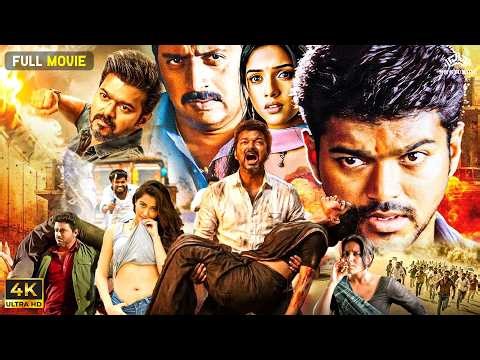 Full 4k - विजय थलापति की ब्लॉकबस्टर सुपरहिट मूवी | Vijay Thalapathy | South Hindi Dubbed Full Movie