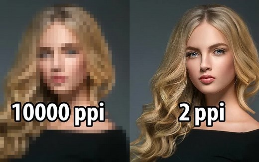 【PS教程】一次性搞懂PPI、DPI与分辨率