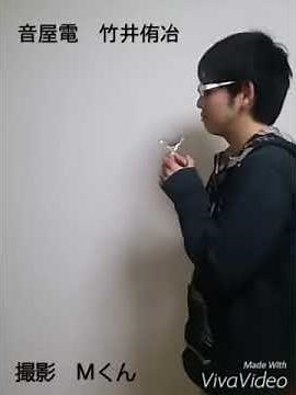 声でワイングラス割ってみた。