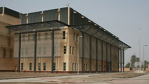 Embassy of the United States, Baghdad - Alchetron, the free social encyclopedia