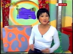 CBeebies Continuity - Tuesday 6th August 2002 (16)