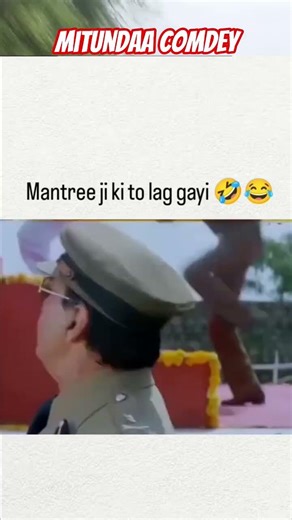 Mitunda Comdey Short fit Acha Laga To Like Comment Subscribe Kya app ko Bi Ase Dhamki Mela hai To👍🏼