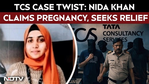 TCS Nashik case | TCS conversion case accused Nida Khan claims pregnancy, seeks anticipatory bail