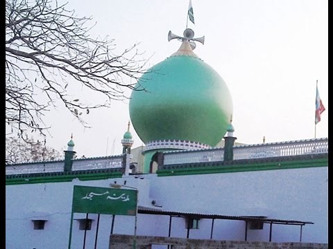 Ziarat e Dargah Hazrat Sailani Baba(R.A.), Sailani Gaon, Buldhana