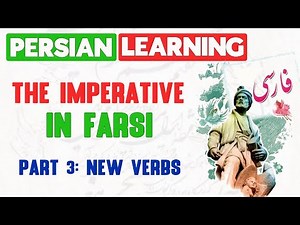 Learn Persian/Farsi as a beginner - Lesson 15: The single & plural imperative in Farsi, Part 3