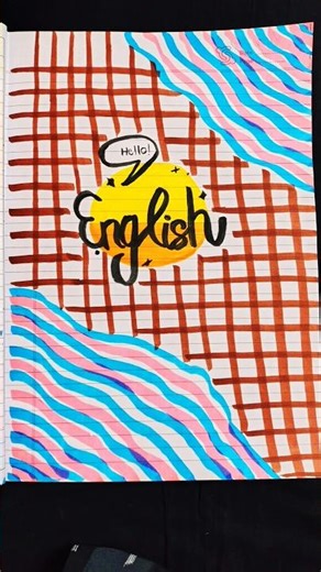 front page of project file #art #viral #song #shorts #aaradhyacreativityhub