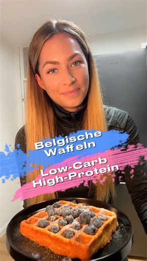 GASTROBACK® GmbH on Instagram: "🧇 Lust auf Waffeln – ganz ohne schlechtes Gewissen? Die High-Protein Low-Carb Waffeln von @itsxdbi sind schnell gemacht, gelingen dir im #GASTROBACK Waffeleisen Advanced Control immer, so herrlich fluffig, perfekt für einen bewussten Genussmoment. 💪✨ Einfach Zutaten verrühren, ins Waffeleisen geben und genießen! 👉 Unser Tipp: Mit frischen Beeren oder zuckerfreiem Sirup toppen. 🫐 Sichere dir das Waffeleisen im Angebot, speichere das Rezept für dein nächstes Frü