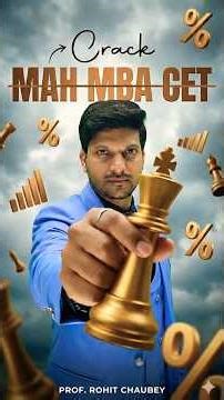 Dreaming of JBIMS, PUMBA, or Welingkar?