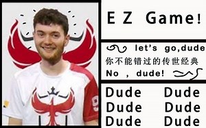 【守望先锋】Dafran：Ez Game Dude！超强76哈瓦那34杀1.9w伤害精彩局！