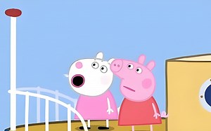 羊夫人这房子可真棒