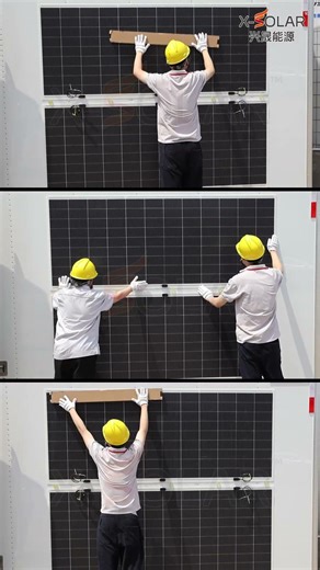 Witness the full installation process of flexible modules—saving both fuel and electricity!