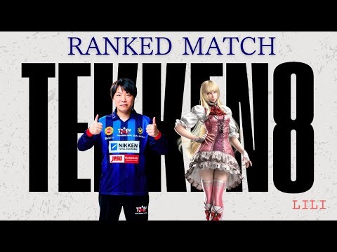 鉄拳８ 眠る前に少し 2025/11/09