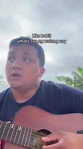 Tagpuain (Tagpuan Conyo Version) | panginoon Ng Kababawan