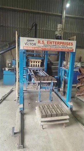 Making of Concrete Bricks with German Technology