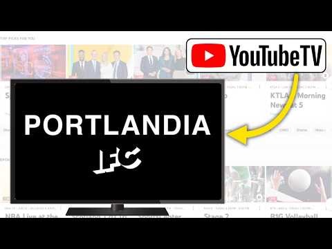 How to Watch Portlandia Network on YouTube TV | Stream Portlandia IFC without TV Cable! - (2026)