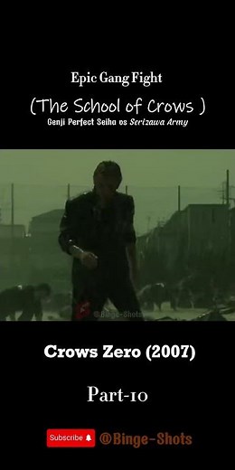 crow zero (2007) final fight scene.