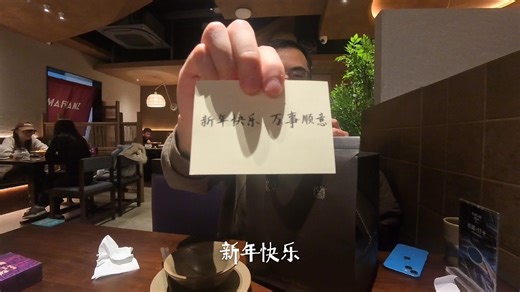 钱记带你吃遍宁波第四期-广西菜