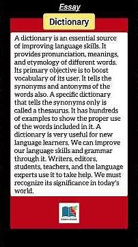 Essay on Dictionary #dictionary #essay #english