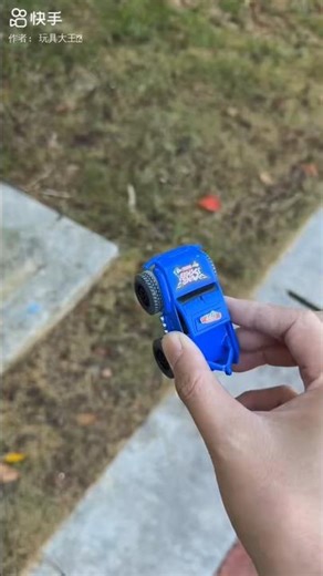 Remote control mini RC car our upor high speed test 🚗🙂#shorts #automobile #youtubeshorts #minirc #rc