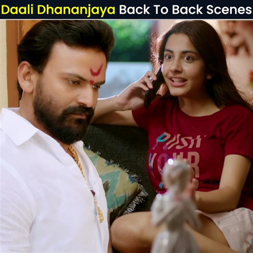 700K views · 26K reactions | Daali Dhananjay Best Scenes Back to Back #ManuCharitra #PriyaVadlamani #ShivaKandukuri #MeghaAkash #Pragathi #Megha #DaliDhananjay #Suhas #action #KannadaMovieScenes #BestScenes #BackToBack #SriBalajiVideo | Sri Balaji Kannada Cinema | Facebook