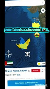 Sri Lanka 🇱🇰 vs Uae (dubai) 🇦🇪 size comparison #geography #shorts #trueworldmaps