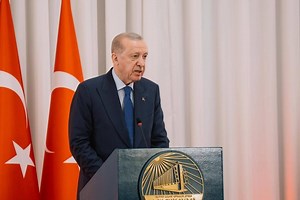 President Erdogan Praises Ethiopia's Transformation Under PM Abiy Ahmed (PhD) Governance | AMN-English