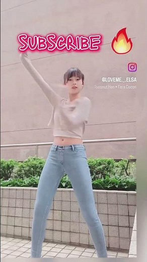 I'M A COCONUT 🥥 🍹🌴let's do the coco dance 🔥✨️ #cover #remix #dance #tiktok #imacoconut #coconuthan