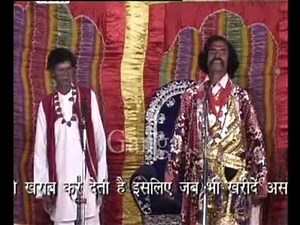 Maithili Nach Programme | मोहबा बटवारा (भाग-3) | Maithili Nautanki |