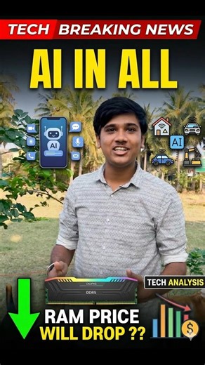 Xbox Copilot Varudhaa? 🤖 RAM Price Increase Aaguma? #pctech #pctips #gaming #ai #tamil #windows11