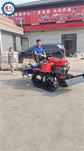 Mini Tracked Tractor Tiller Designed for Small Plot Cultivation #rotarytiller #tractor #minitractor