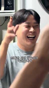 마피아게임!!35살 아저씨들이 목숨걸고 할때