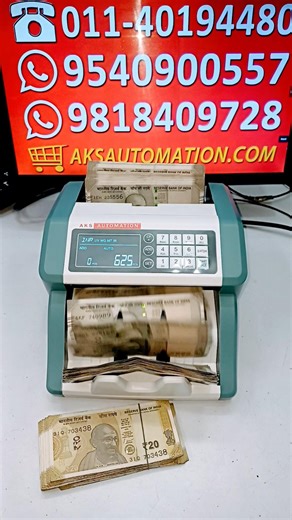 🔥 Need a Compact Cash Counting Machine in Eluru? We Got You Covered! 🔥 #shorts#cashcountingmachine