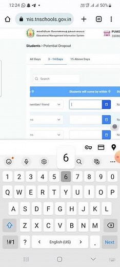 How to update potential dropout in emis website
