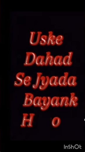 #freefire max # Matlab har Gaya aapka Hero # Sheraniabal # trending # KGF