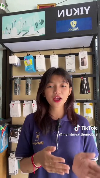 Comprehensive Mobile Software Course Overview