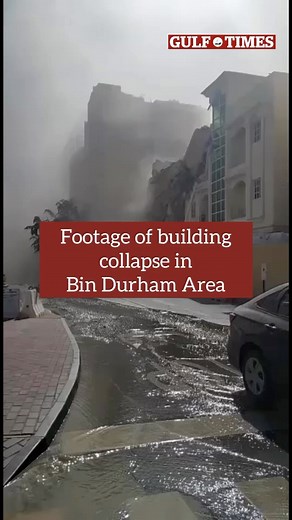 21K views · 461 reactions | A video captured by a resident after the collapse of four-storeyed building in Bin Durham area. One dead according to an MoI statement. . . #Qatar #News #Exclusive #Doha #Mansoura | Gulf-Times | Facebook