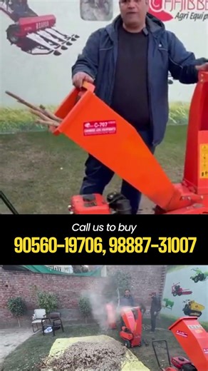 Chhibber Agri’s Wood Chipper Shredder with 7HP Diesel Engine👌🏻👌🏻🔥🔥