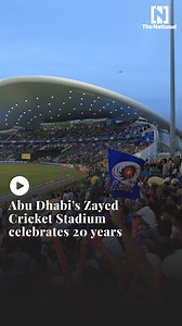 5.9K views · 46 reactions | Since hosting its first match in 2004, Zayed Cricket Stadium has become a cornerstone of international cricket and one of the UAE's iconic sporting hubs. Abu Dhabi Cricket and Sports Hub CEO Matthew Boucher reflects on the milestones, challenges and vision that have shaped this world-class sports venue. | The National | Facebook