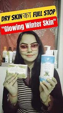 FOREVER ALOE LIQUID SOAP & AVACADO SOAP HONEST REVIEW | DRY SKIN WINTER CARE #foreverlivingproducts