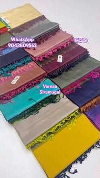 Border less pure soft silk handloom sarees | silk mark | free shipping | Varnaa Sirumugai